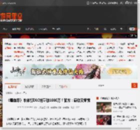 《嗜血印》本体加DLC销量破1000万！官方：感动又惭愧 _ 游民星空 GamerSky.com