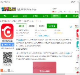 华夏银行苹果版下载-华夏手机银行ios版下载v6.4.7 iPhone版-2265应用市场