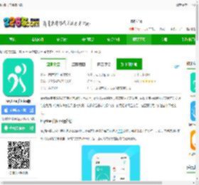 hryfine苹果版下载-hryfine手环ios版下载v2.3.0 iphone版-2265应用市场