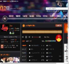 山谷里的思念(飘鼓) DJ音乐网