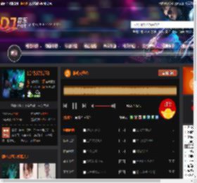 谁明浪子心 DJ音乐网