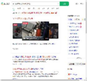 派出所蹭空调买40杯奶茶致谢_360搜索