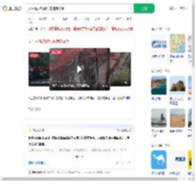女生青岛旅游汽车违停被砸_360搜索