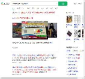 捡到钱包谢绝100美元报酬_360搜索