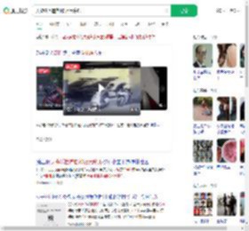 大爷嫌挡道推倒3万元摩托_360搜索