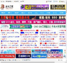 Win11 Canary预览版27909发布:修复Xbox应用无法启动 远程桌面故障等_windows11_Windows系列_操作系统_脚本之家