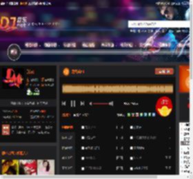 龙井茶FK DJ音乐网