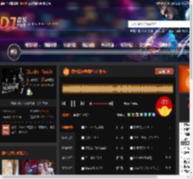 唐宁街10号酒吧（广州店） DJ音乐网