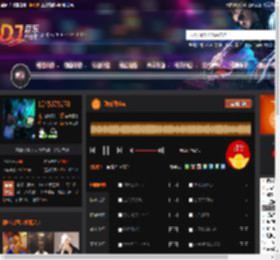 劲舞团Vina DJ音乐网
