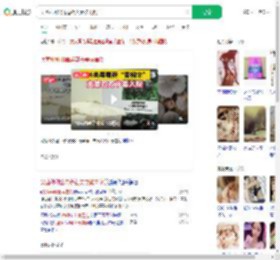 买菌种种出毒蘑菇夫妻被毒倒_360搜索