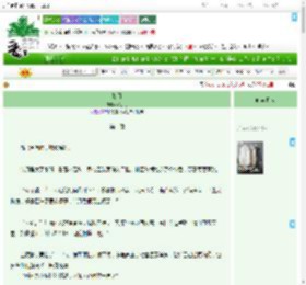 《如月》如小月　^第8章^ 最新更新:2025-07-28 11:20:31 晋江文学城