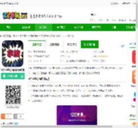 字拍字幕动画app下载-字拍字幕动画最新版软件下载v9.2.9 安卓版-2265安卓网