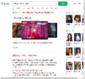 面馆老板已下架48元一杯茅台_360搜索
