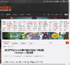虚幻引擎打造 Steam拟真RC遥控赛车新游《冲刺流星（Recharge）》现已发售！ _ 游民星空 GamerSky.com