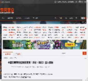 卡普空夏季折扣阵容更新！多款《鬼泣》加入促销 _ 游民星空 GamerSky.com