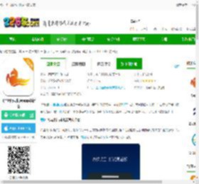 美团飞马出行司机端下载安装-飞马出行司机端app最新版下载v6.40.0.0002 安卓版-2265安卓网