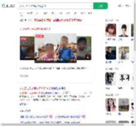 女儿去世儿子患同种病进ICU_360搜索