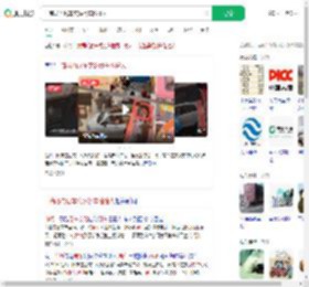 一商场内展车突然倒车险撞人_360搜索