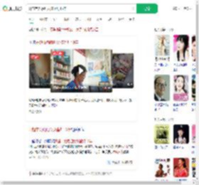 开超市为晚归女孩留灯13年_360搜索