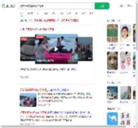 游客租跑车游玩误陷海滩_360搜索