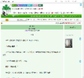 《毕业共识》细嚼慢咽　^第111章^ 最新更新:2025-07-30 06:00:00 晋江文学城