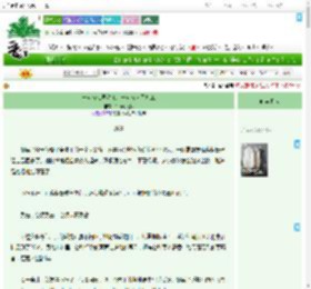《一边在仙界种地，一边在人间打工》竹蜻蜓之梦　^第19章^ 最新更新:2025-07-30 07:00:13 晋江文学城