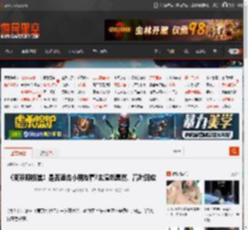 《南京照相馆》是否适合小朋友看?主演刘昊然、高叶回应 _ 游民星空 GamerSky.com
