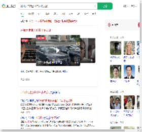 开假大使馆近10年才被发现_360搜索