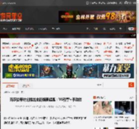 玛莎拉蒂计划推出全新旗舰超跑：V6引擎 手动挡 _ 游民星空 GamerSky.com