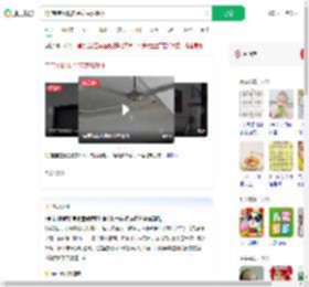 1岁宝宝刚爬走吊扇轰然砸下_360搜索