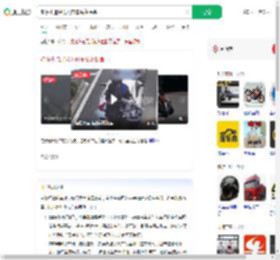 骑摩托追尾嵌入前车头盔保命_360搜索