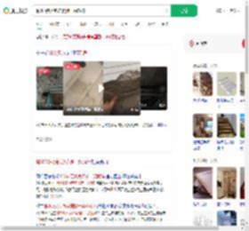 曝300多万新房楼梯一踢就碎_360搜索
