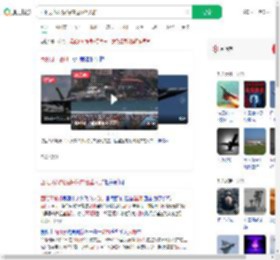 西班牙战机贴海掠过险坠人群_360搜索