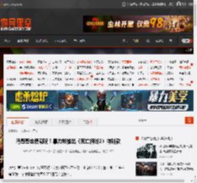 岛哥哥也爱潮玩！暴力熊推出《死亡搁浅2》特别款 _ 游民星空 GamerSky.com