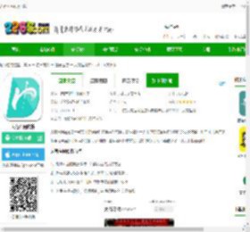 大有医网app下载-大有医网软件下载v1.5.6 安卓版-2265安卓网