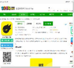 站酷app下载安装-zcool站酷官方版下载v5.12.1 安卓最新版本-2265安卓网
