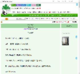 《沈清[快穿]》赵肆意　^第87章^ 最新更新:2025-08-01 01:00:41 晋江文学城