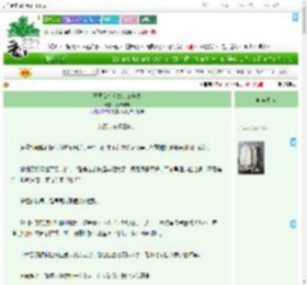 《开国女帝和她的童养夫》万舞洋洋　^第157章^ 最新更新:2025-08-01 00:07:34 晋江文学城