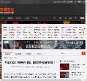 PS官方试玩《寂静岭f》报告：美丽又可怖的独特体验！ _ 游民星空 GamerSky.com