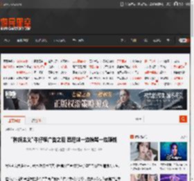 \种族主义\牛仔裤广告之后 悉尼妹一边挨骂一边赚钱 _ 游民星空 GamerSky.com