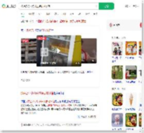 披萨店将小狗关进装食材冰箱_360搜索