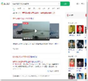 我军极限3秒驱离外军影像_360搜索