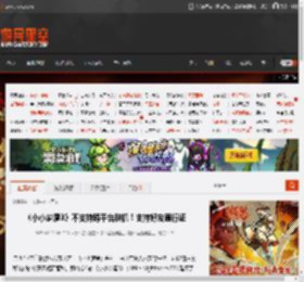 《小小梦魇3》不支持跨平台联机！支持好友通行证 _ 游民星空 GamerSky.com