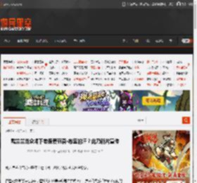 戴兰兰当众喝下老婆爱丽森·布里的汗？此乃新片宣传 _ 游民星空 GamerSky.com