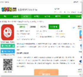 好多中医软件下载-好多中医app(乒乓中医)下载v1.6.4 安卓版-2265安卓网