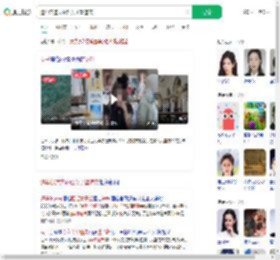 遭华尔道夫驱赶女子望道歉_360搜索