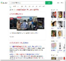 男子落地柬埔寨数小时死亡_360搜索