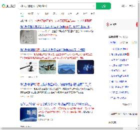 200人群聊骂邻居被判赔800_360搜索