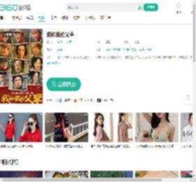 我和我的父辈-更新更全更受欢迎的影视网站-在线观看