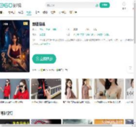 黑楼惊魂-更新更全更受欢迎的影视网站-在线观看